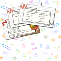 Арифметические действия с многозначными натуральными числами. Оценка и прикидка результата. Презентация