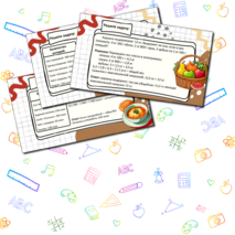 Арифметические действия с многозначными натуральными числами. Оценка и прикидка результата. Презентация