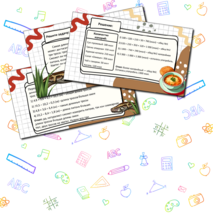 Арифметические действия с многозначными натуральными числами. Оценка и прикидка результата. Презентация