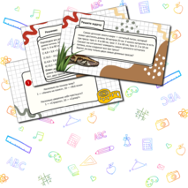 Арифметические действия с многозначными натуральными числами. Оценка и прикидка результата. Презентация