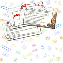 Арифметические действия с многозначными натуральными числами. Оценка и прикидка результата. Презентация