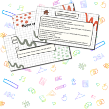 Арифметические действия с многозначными натуральными числами. Оценка и прикидка результата. Презентация