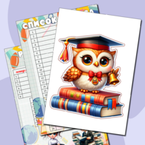 Оформление для классного уголка. Уголок в классе. Классный уголок. Классному руководителю.