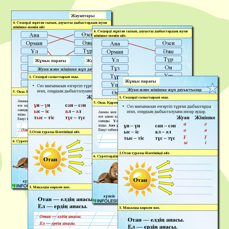 Күтушінің үйдегі секс видеосы