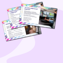 Презентация: «Создание изображений в графическом редакторе»