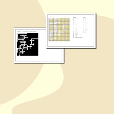 Кроссворд по английскому языку на тему 