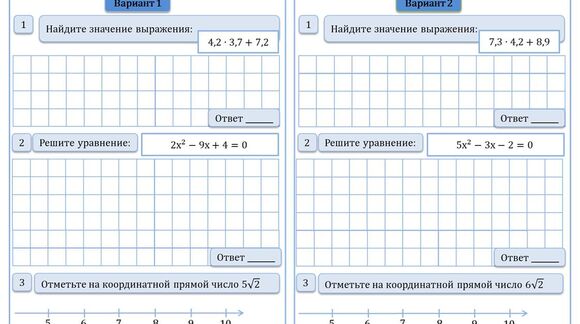 Обложка материала