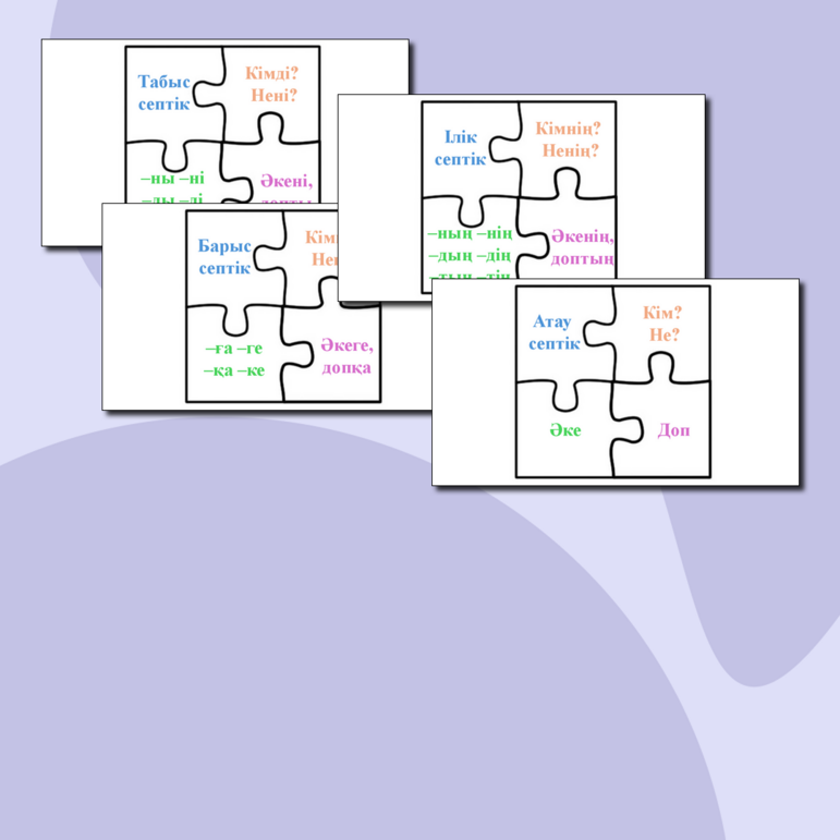 Тәжікстанның секс видеосы Шамигул