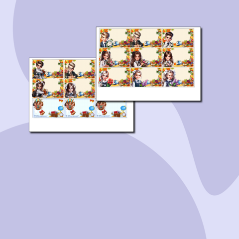 Бейджик для учеников начальной школы