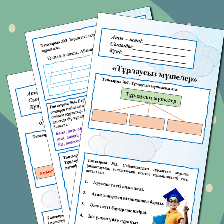 Түнгі секс Аяқтары жоғары тұрған семіз әйел (порно фото)