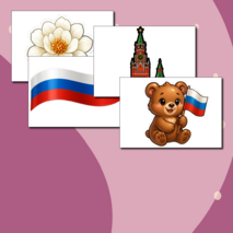 Оформление окон 