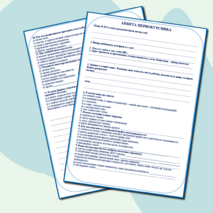 Анкета для первокурсника СПО