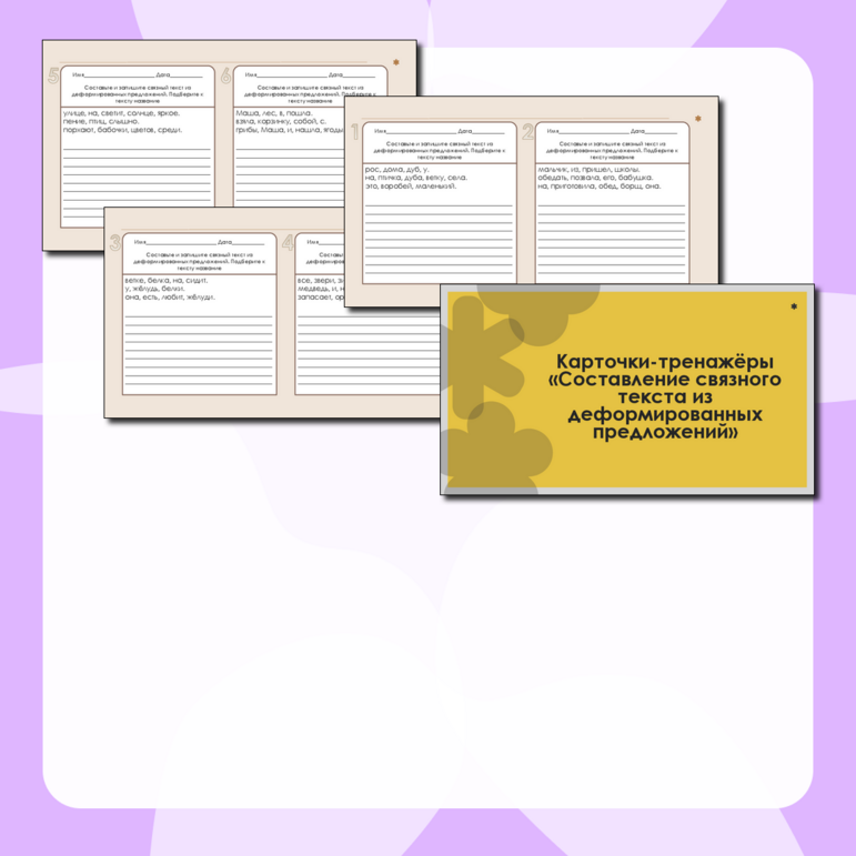 PT-141 ������: ����.