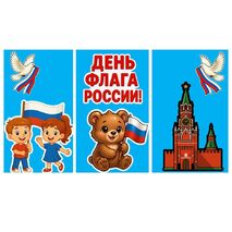 Оформление окон 