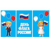 Оформление окон 