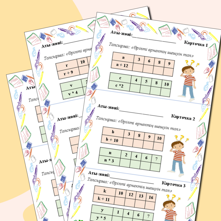 Әйелдерімен моншадағы порно