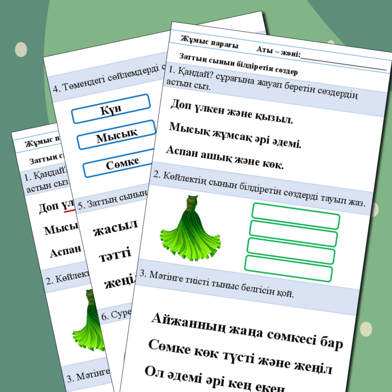 Сильвия Сент порно актриса фильмдері