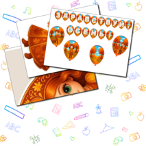 Оформление 