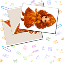 Оформление 