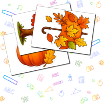 Оформление 