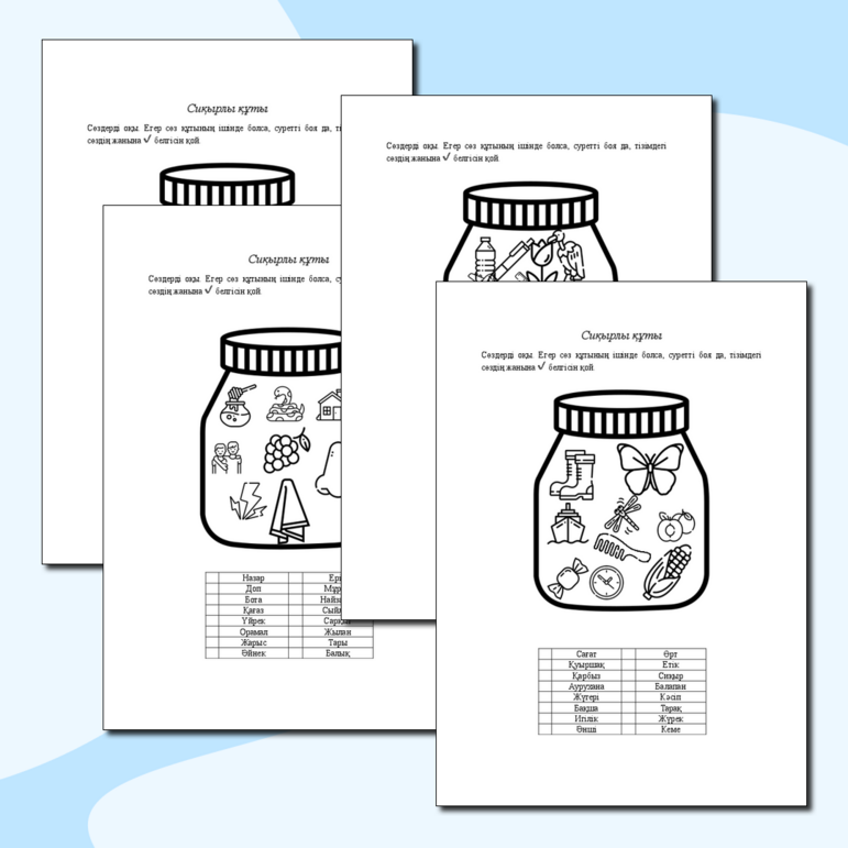 Қыз анусын жыныстық қатынасқа дайындайды