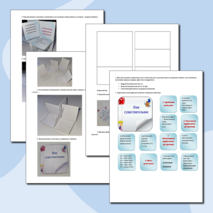 Морфологический разбор имени существительного