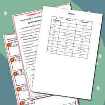 Тренажер Задание №9 ОГЭ. Уравнения, системы уравнений. Дробно-рациональные уравнения.