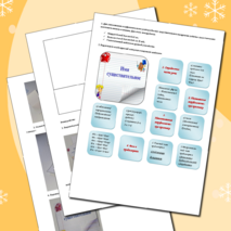 Морфологический разбор имени существительного