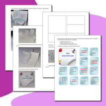 Морфологический разбор имени существительного