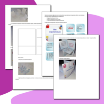 Морфологический разбор имени существительного