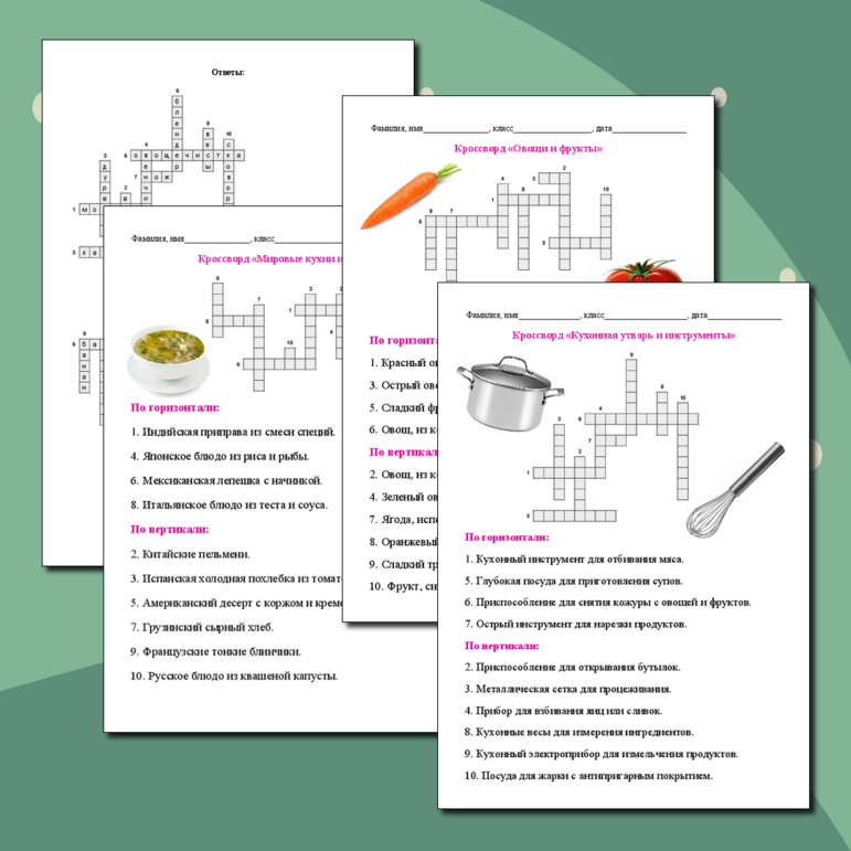Гүлнардың КТК-дағы порно суреттері