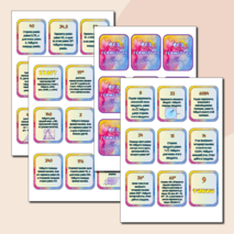 Настольная игра для подготовки к ОГЭ по математике (раздел Геометрия)