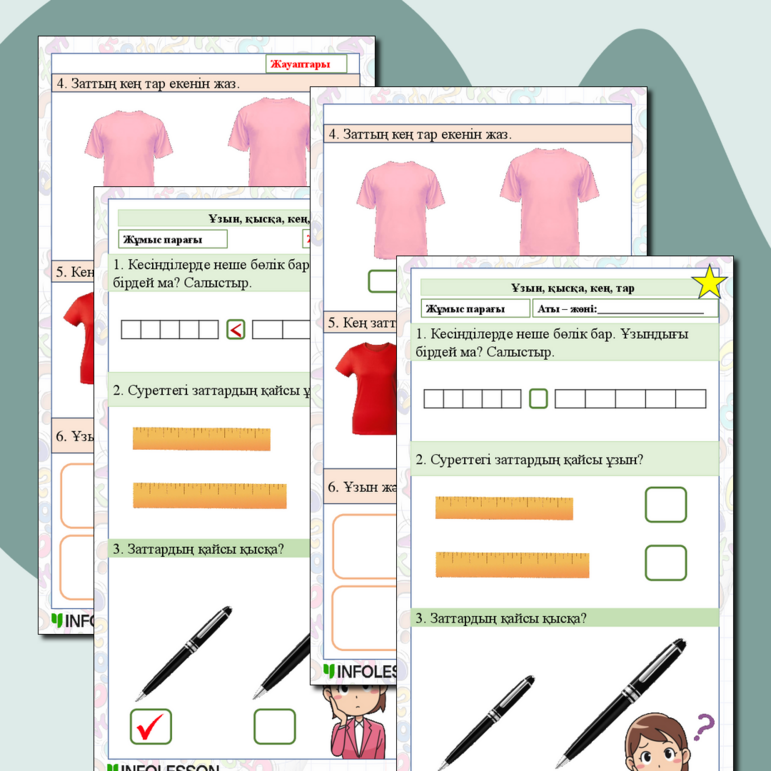 Любовь Толкалинаның ашық суреттері
