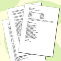 Конкурсная программа «Знатоки природы» для учащихся 3-4 классов