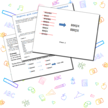 Презентация по информатике «Подробный разбор заданий В1, B7, В9, B13»