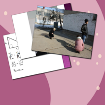 Презентация проектной работы «Измерение высоты здания»