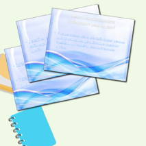 Презентация «Мы здоровьем дорожим - соблюдаем свой режим»