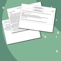 Конспект урока по алгебре по теме «Умножение и деление алгебраических дробей»