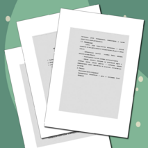 Презентация и технологическая карта для урока «Суша», 5 класс природовединие