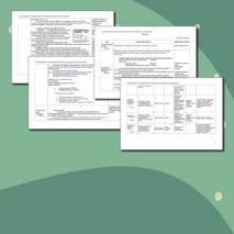 Методическая разработка открытого урока