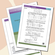Опорные конспекты по математике для 2 курса
