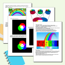 Сказка на тему "Свет и цвет. (Оптические явления)"