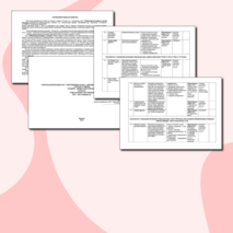 Программа по информатике и ИКТ по ЭК "Компьютерная графика и дизайн" 10 класс