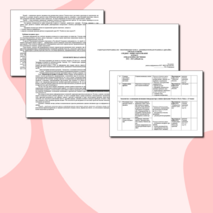 Программа по информатике и ИКТ по ЭК "Компьютерная графика и дизайн" 10 класс