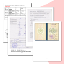 ПОРТФОЛИО УЧИТЕЛЯ МАТЕМАТИКИ ЛОБЫШЕВОЙ ИРИНЫ СЕРГЕЕВНЫ НА I КАТЕГОРИЮ