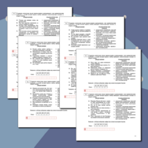 Тренировочные задания на знание синтаксических норм, норм согласования и управления (задание 7).