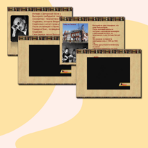 Презентация музыка и литература "Высоцкий"