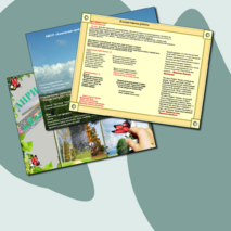 Презентация по литературе "ЛИРИЧЕСКОЕ ОПИСАНИЕ"