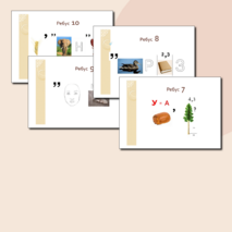 Ребусы по черчению "Архитектурные термины"