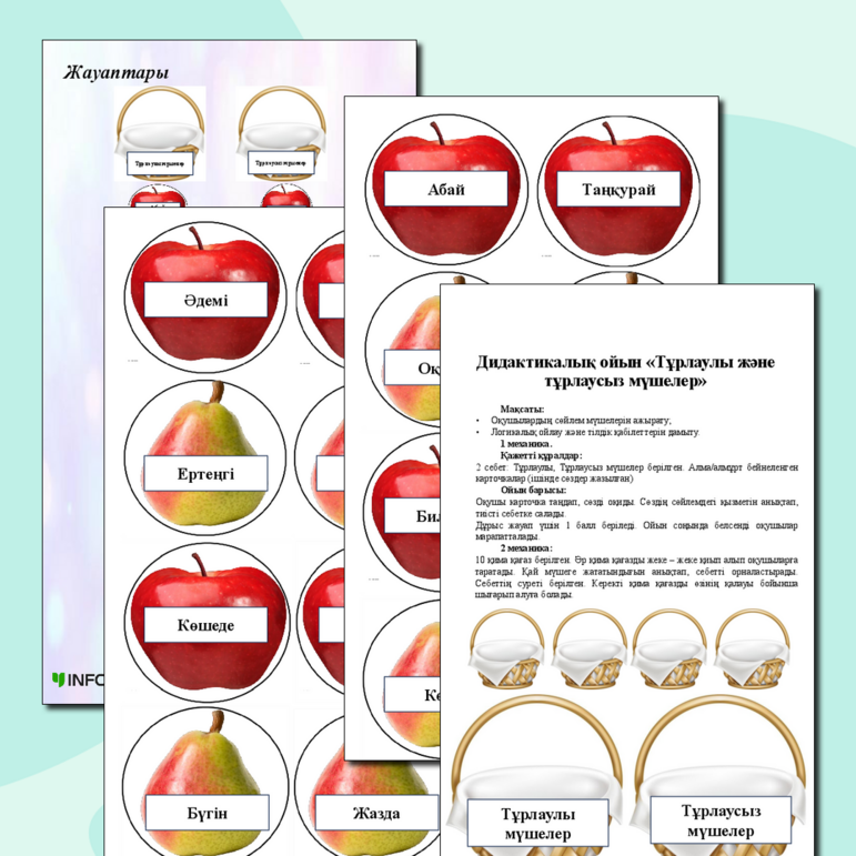 Ақ трусикидегі брюнеткамен порно
